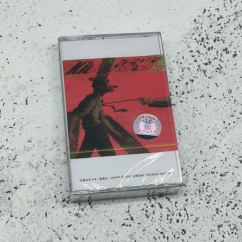 Men Accessories Gift Box - Yonezu Kenshi Kettingzaag Muziekband Kick Back