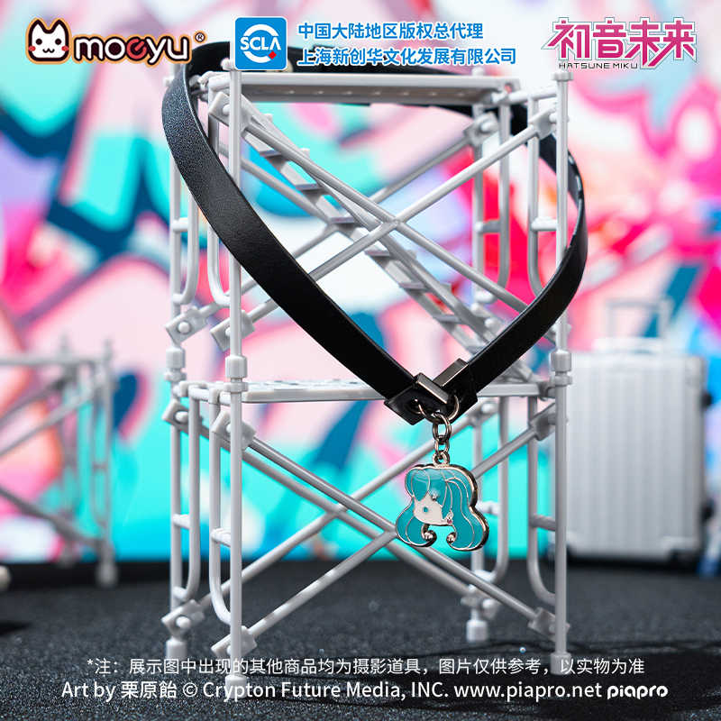Men Accessories Neck Chain - Moeyu Hatsune Miku Ketting Chocker Vrouwen