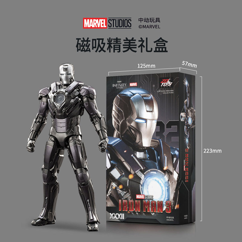 Men Accessories Mk - ZD Toys The Avengers Iron Man