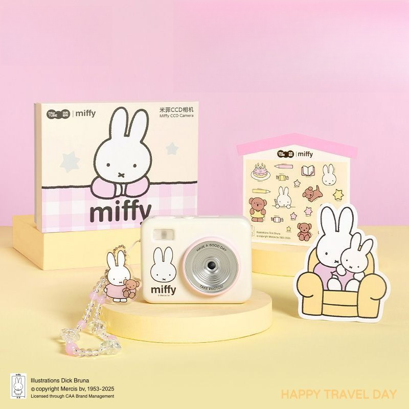 Men Accessories Gift Box - Miffy CCD Rebuild Camera Geschenkdoos Verjaardagscadeau