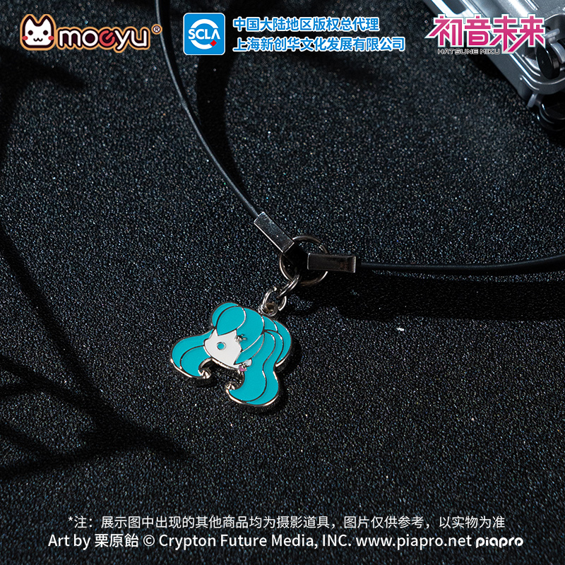 Moeyu Hatsune Miku Ketting Cho - Men Accessories Neck Chain recensie en prijs