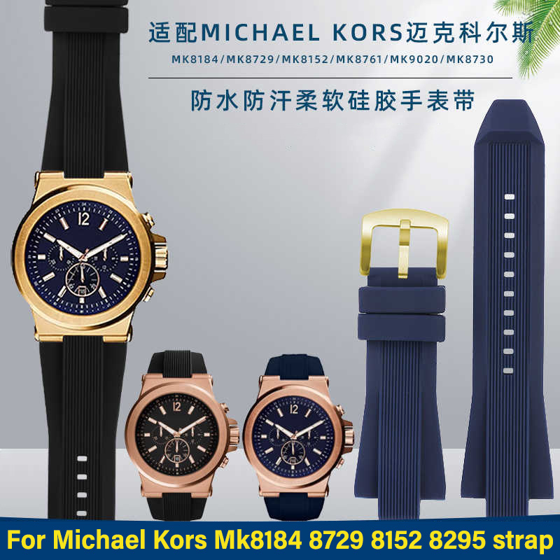 Voor Michael Kors MK8184 8729  - Men Accessories Mk recensie en prijs