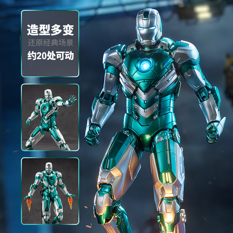 ZD Toys The Avengers Iron Man  - Men Accessories Mk recensie en prijs