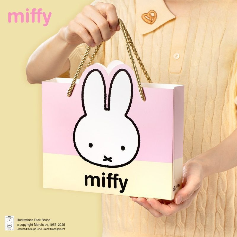 Miffy CCD Rebuild Camera Gesch - Men Accessories Gift Box recensie en prijs