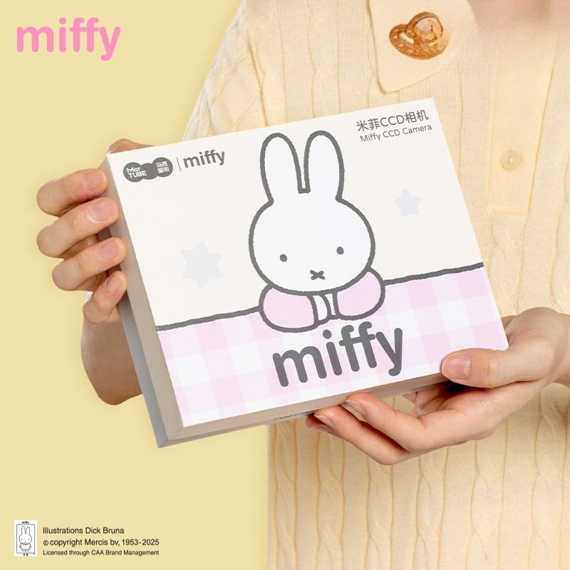 Miffy CCD Rebuild Camera Gesch - Men Accessories Gift Box recensie en prijs