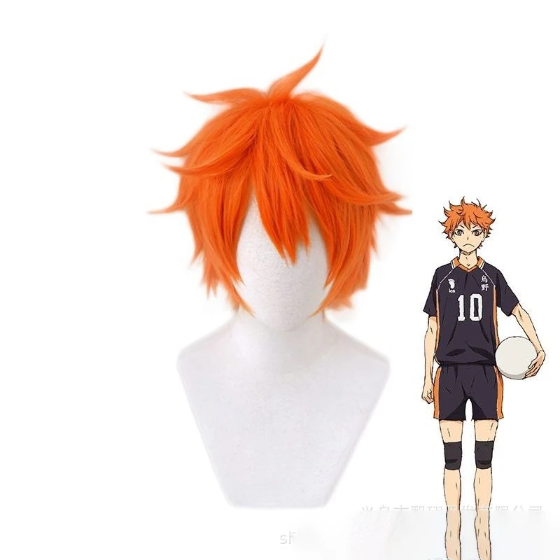 Anime Haikyu!! Hinata Shoyo Co - Men Accessories To Wear recensie en prijs